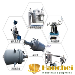 Nickel reactor vessel, alkali resistance nickel reactor