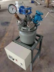 50L glass lined jacketed reactor